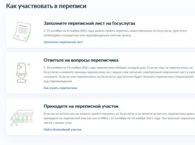 Прикрепленное изображение: 002.jpg